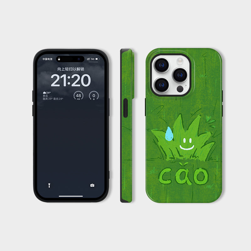 Green Tree iPhone Case