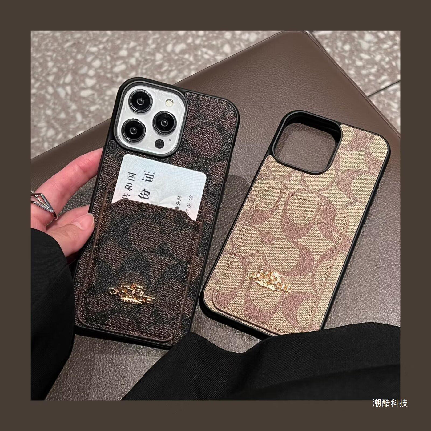 Coa Card Bag Leather iPhone Case