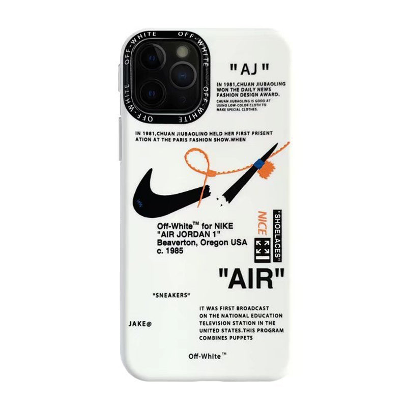 iPhone Case - Nike Boken Logo Case